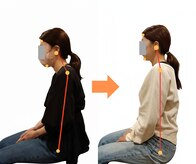 整骨院サピエンス(整骨院SAPIENS)