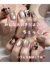 チェックネイル！