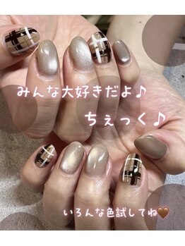 サロンドグリュック(Salon de gluck)/チェックネイル！