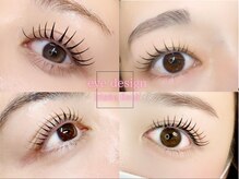 イリゼフルール 代官山店(irisee fleur)の雰囲気（目元に合うデザインご提案♪まつ毛パーマ/LEDエクステ/&ヘルシー）