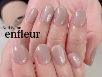 ネイルサロン アンフルール/