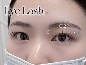 アンフルール ミー(Un Fleur mee)/フラットラッシュ