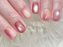 フェリーチェ(Felice)/ニュアンス/いちじく/くすみ