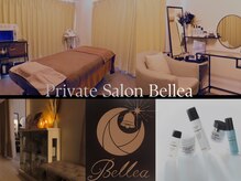 ベルア 東銀座店(Bellea)