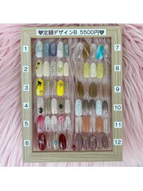 定額Bデザイン