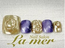 ラメール(La mer)/★フットやり放題★ 