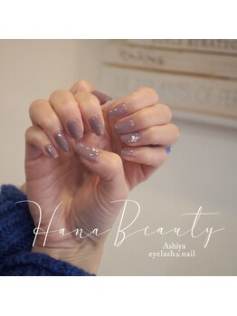 ハナビューティ アシヤ(Hana Beauty Ashiya)/大人シンプルネイル