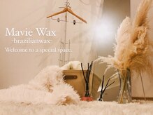 メヴィ(Mavie)の雰囲気（理想の自分だけのひと時を過ごせる完全個室が実現したお部屋で。）