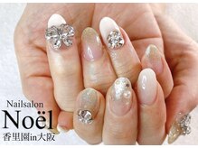 ノエル(Noel)/蝶パーツ×ホワイトネイル