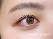 アイサロン フェア 武蔵小杉(eyesalon Fair)/パリジェンヌラッシュリフト