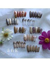 アンクネイル/11月デザインネイル