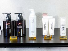 フェリス(FELIZ)/多彩な商品品揃え