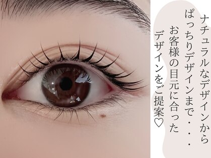 イニョン(INYON)の写真