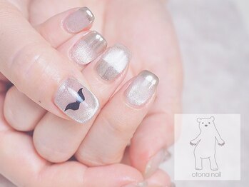 オトナネイル(otona nail)/ヒゲダンネイル 推し活ネイル