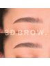 【美眉Wax＋間引きカット＋メイク】垢抜けトレンド眉/ふんわり眉に◎眉パなし