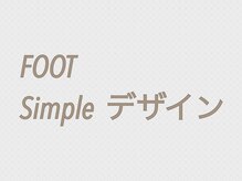 ソレイユ(Soleil)/新大塚/池袋/茗荷谷/パラジェル