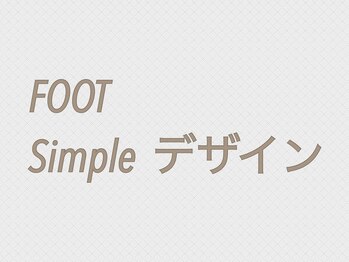 ソレイユ(Soleil)/新大塚/池袋/茗荷谷/パラジェル