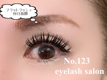 ワンツースリー(No.123)/