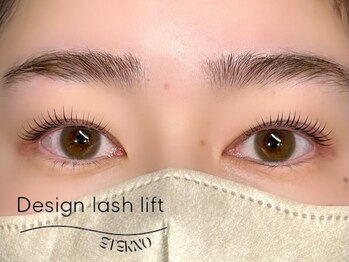 アリュール アンド エテルノ 戸祭店(Allure & ETERNO)/デザインラッシュリフト