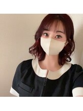 ミ カシータ(Mi casita) 愛理