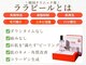 ホワイトアクア 浜松店(WHITE AQUA)の写真