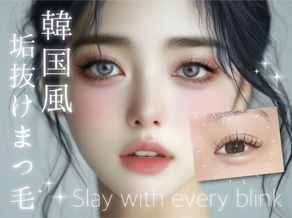 メルク 福岡警固店(meRK)の写真