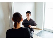 雅(みやび)/カウンセリング風景