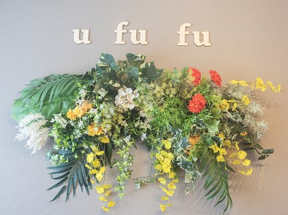 羽風風(ウフフ)の写真