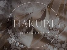 ハクビ(HAKUBI)