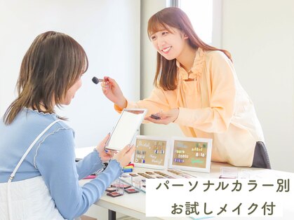 グレース 表参道(Grace)の写真