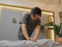 グレイ(GRAY)/新宿 肩こり 整体 小顔 腰痛 顔