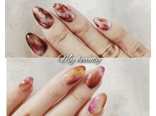 私のビューティー