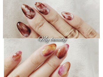 私のビューティー