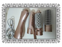 わ心美/ドライヤー