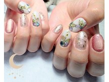 リマイン(Rymine)/