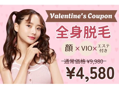 アルゴ 福井店(ALGO)の写真