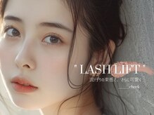 - 豊富なメニュー -