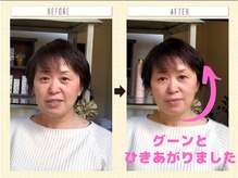 ケーズハート(K's heart)の雰囲気（【むくみ・たるみ改善】小顔コルギで引締め/首/肩マッサージ付き）