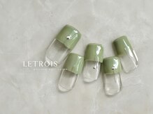 ルトロワ(LETROIS)/