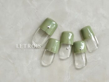 ルトロワ(LETROIS)/