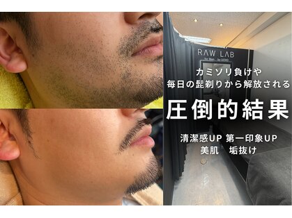 ラウラボ バイ ウォーヴォ(RAW LAB by UOVO)の写真