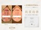 サロン グリッター 新宿(Salon GLITTER)の写真