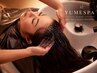 【夏限定】毛穴スッキリ冷感BLACK SPA|頭皮デトックス90分