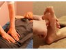 整体ほぐし30分+足つぼ30分:合計60分　/4300円!!（税込）