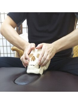 レディア 伊勢店(Re:Dear)/骨格を整えます