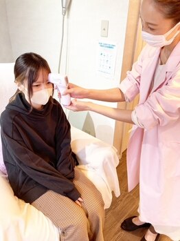 バードアイ(bird eye)/検温のご協力をお願い致します