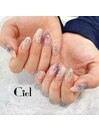 リキッドニュアンスネイル