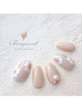 シュピネ バイ アルブル エト シミー(Choupinet by Arbre et chimie)/定額デザイン￥8800