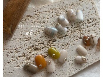 エル 梅田 中崎町店(/el)/デザインCコース