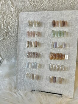 フリージア バイ レ ヴィエリス(Freesia. by Re'VIELISS)/【ayaka専用】ニュアンスコース